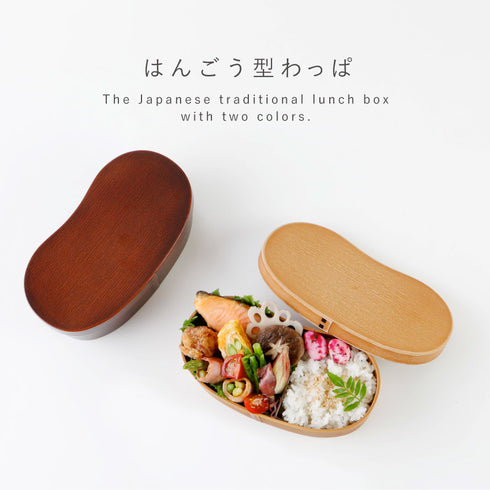 抗菌わっぱはんごう一段ランチBOX.|s1